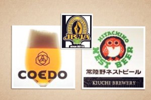 7/17（水）、JBJAフェイスブック1周年記念特別イベント「日本のクラフトビールは世界で通用するのか？」残席わずか