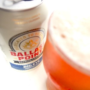 太陽の下でビッグアイIPA（缶）―ビアレポート（12）