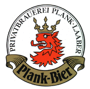 7/22（月）午前０時から受付開始！超激レア限定ビールを含む「プランクビール」頒布会