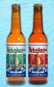 7/16（火）、「世界のビール博物館横浜店」ランドマークプラザにオープン