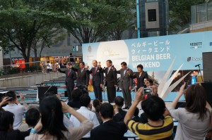 ベルギービールウィークエンド東京2013　来月6日から