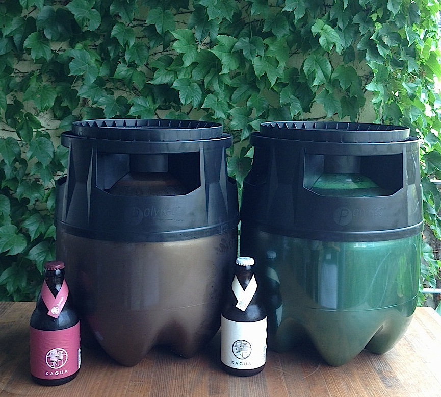 ◆加圧タンク◆焼酎◆ケグ◆樽 KAGUA_Keg_Blanc_Rouge.jpg