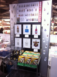 ブックファースト新宿店で「藤原ヒロユキのイラストで巡る世界のビール博物館」フェア開催中。肉筆原画も展示中。