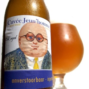 ラベルとのギャップが気になる「キュベ・ジェンノーム」―ビアレポート（22）