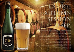 9/23（月・祝）正午より、「デリリウムカフェ・トーキョー」で「ランビックセッション2013,Autumn」開催