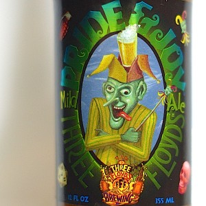 これぞヤバいラベルの最高峰「プライド＆ジョイ」―ビアレポート（28）