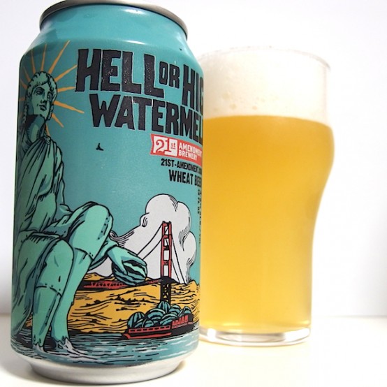 自由すぎる自由の女神のスイカビール―ビアレポート（36）