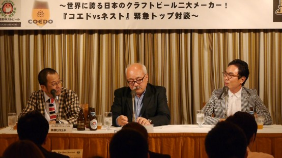 【年末年始企画】動画でクラフトビールを楽しもう！　☆未公開映像☆「『コエドvsネスト』トップ対談「日本のクラフトビールは世界で通用するのか？」後編・質問編」