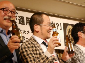 【年末年始企画】動画でクラフトビールを楽しもう！　☆未公開映像☆「『コエドvsネスト』トップ対談「日本のクラフトビールは世界で通用するのか？」前編 」