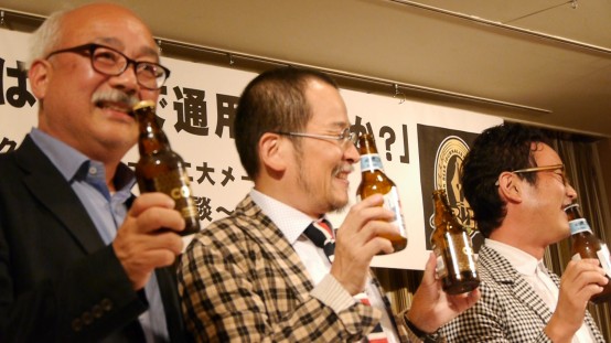 【年末年始企画】動画でクラフトビールを楽しもう！　☆未公開映像☆「『コエドvsネスト』トップ対談「日本のクラフトビールは世界で通用するのか？」前編 」