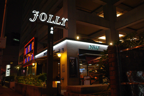 台湾クラフトビールの草分け的存在「Jolly」