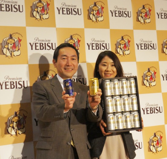 ヱビスブランド戦略説明会140217