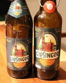 2014年秋、ミュンヘンに新しいスタイルのブルーパブ誕生