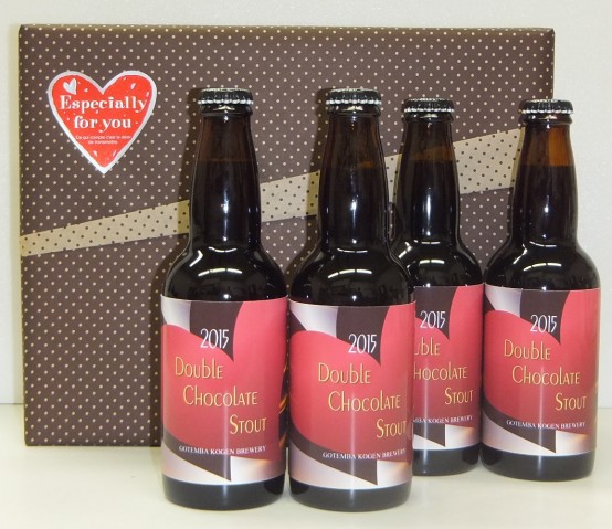 ２／６より御殿場高原ビール「ダブルチョコレートスタウト」販売開始