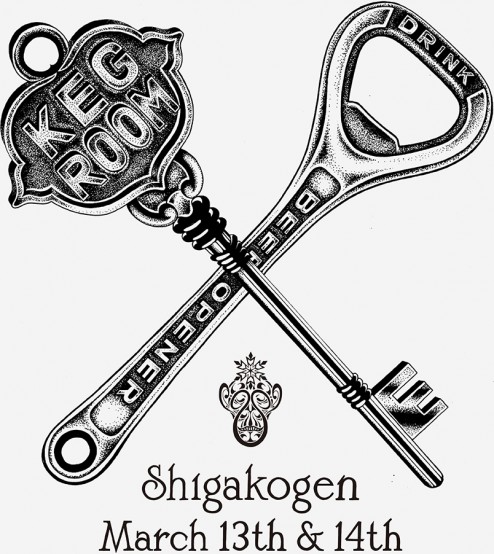 3/13（金）から14（土）、「スノーモンキー・ビアライブ2015」開催