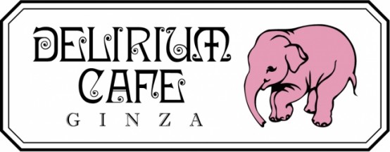 デリリウムカフェGINZA 5月1日オープン