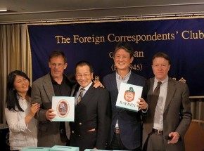 「世界に伝えたい日本のクラフトビール」投票結果レポート