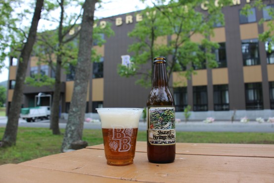 ビア女の酒場放浪記（１）ブルワリーガーデン　タップルーム