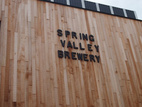 Tasting report 番外編 PAIRING SET ＆ INFUSED BEER ～SBV TOKYOを訪ねて～