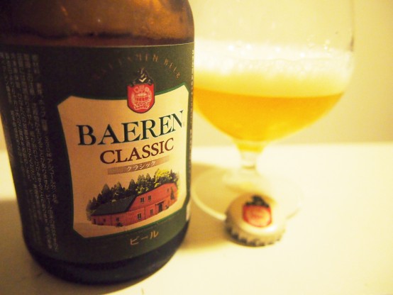 Tasting report No. 23 ベアレン クラシック