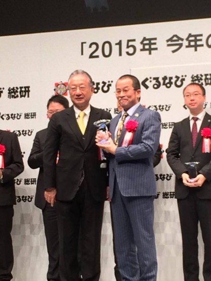 12319570_942029485889488_206937536_n