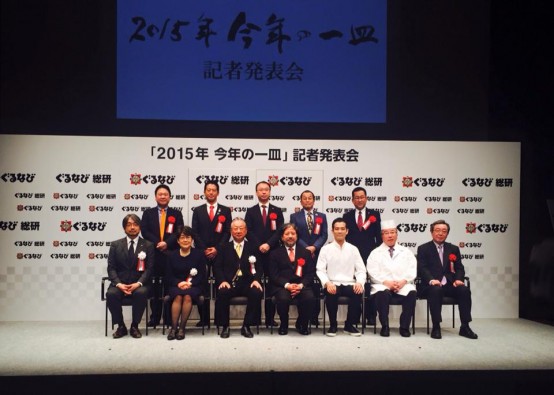 12347815_713657498734092_8593254879904811025_n