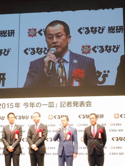 12348421_942029572556146_1153231674_n