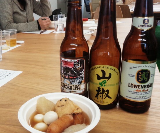 おでん×ラガーはやはり美味しかった！？～第三回ペアリングラボ報告～