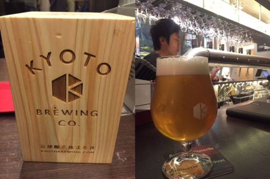 京都醸造スペシャルナイト開催（1月14日19時〜 ブラッセルズ大手町店）