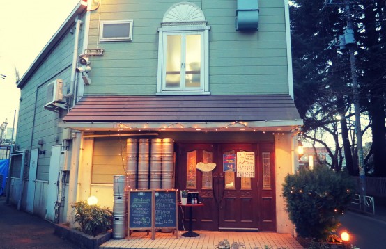 創業時の味を守り続けて17年【ファクトリーカミカゼ（西国立）】