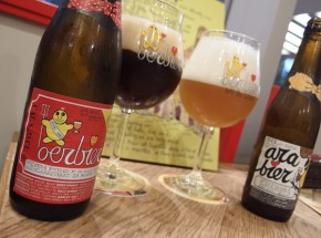 「ウルビアマン」が秋葉原UDX1階に本日（4月8日）オープン