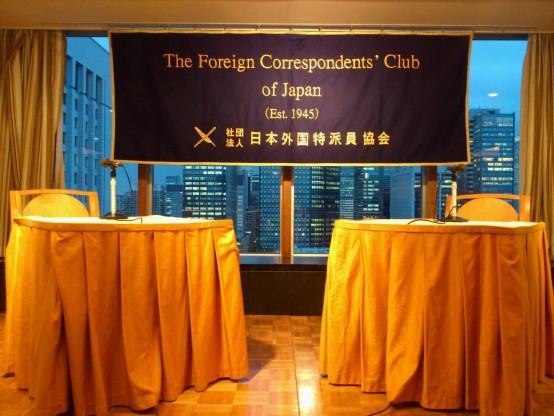 【速報】世界に伝えたい日本のクラフトビール2016 結果