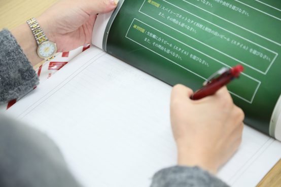 募集！ビアジャーナリストアカデミー 第８期生。