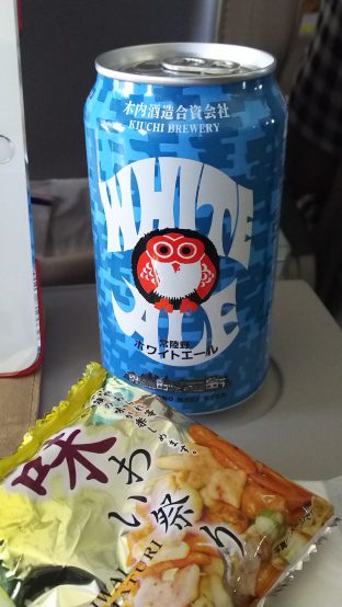 空の上でもビール