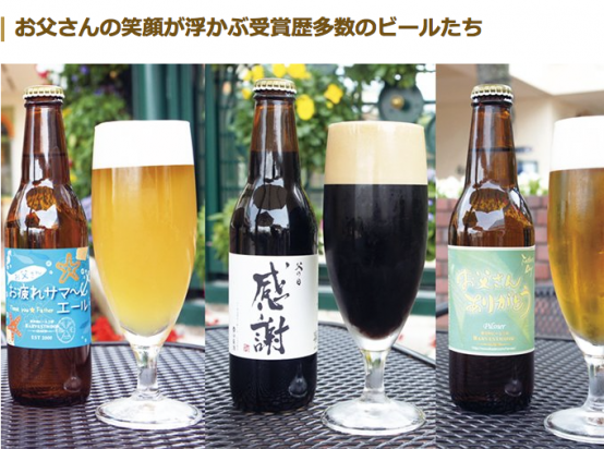 ippinに宮原佐研子さんの記事がアップされました♪