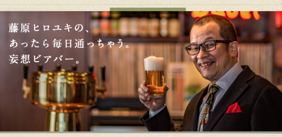 スクリーンショット 2016-07-18 13.20.45