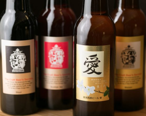 ナインテイルドフォックスも飲めます！　「那須高原ビールの夜」が8/23（火）銀座で開催　