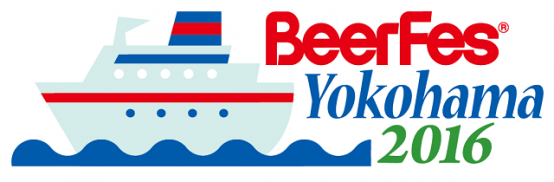 ビール祭りホッピングにGO!