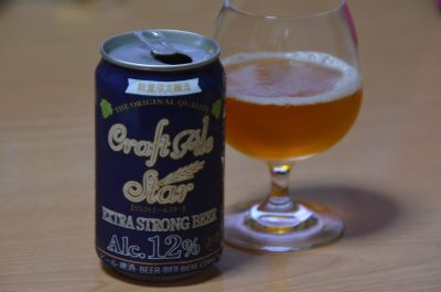 日本人向けのバーレイワインが造りたい！～大手OB技術者集団による熱き挑戦～〈2〉