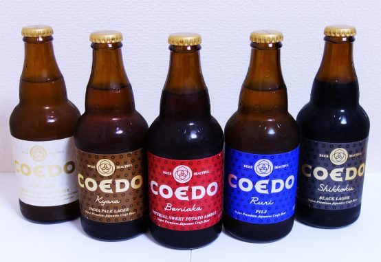 COEDOのラインアップ。左から白、伽羅、紅赤、瑠璃、漆黒。これに飲食店限定の毬花や限定ビールがある