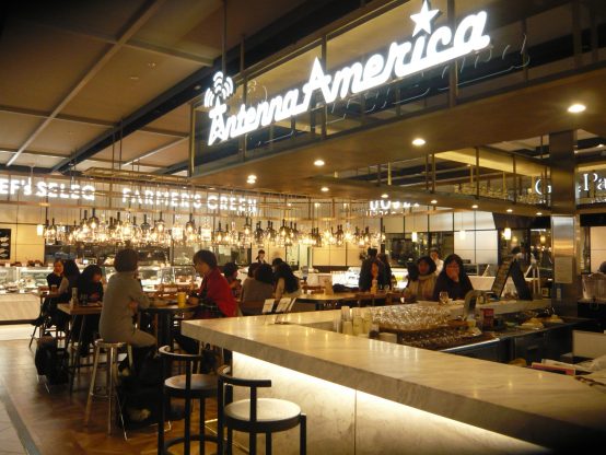 それ行け ちょい飲みのススメ ４ Antenna America アンテナアメリカ Food Time Isetan アトレ品川店 日本ビアジャーナリスト協会