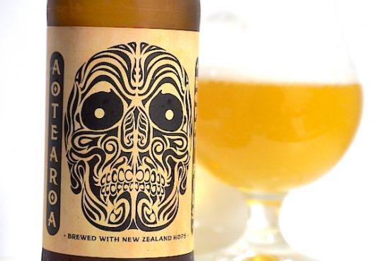 マオリっぽいスペインの「アオテアロア」―ビアレポート（128）