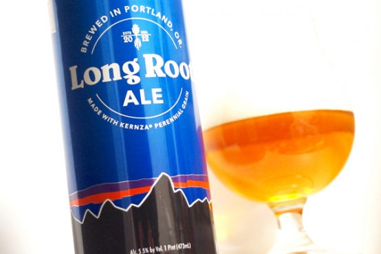 あのアウトドア用品ブランドのビール「ロング・ルート・エール」―ビアレポート（126）