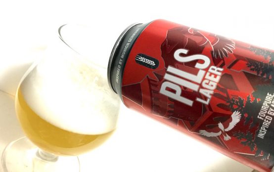 ドイツ・チェコの自転車旅でインスパイアされた「PILS LAGER」―ビアレポート（132）