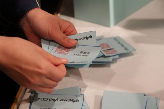 結果発表！　第3回世界に伝えたい日本のクラフトビール【ピルスナー編】