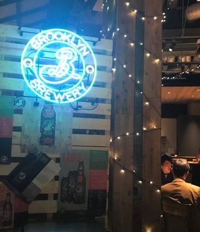 絆を結ぶ・粋なパーティー「THE BROOKLYN PARTY」