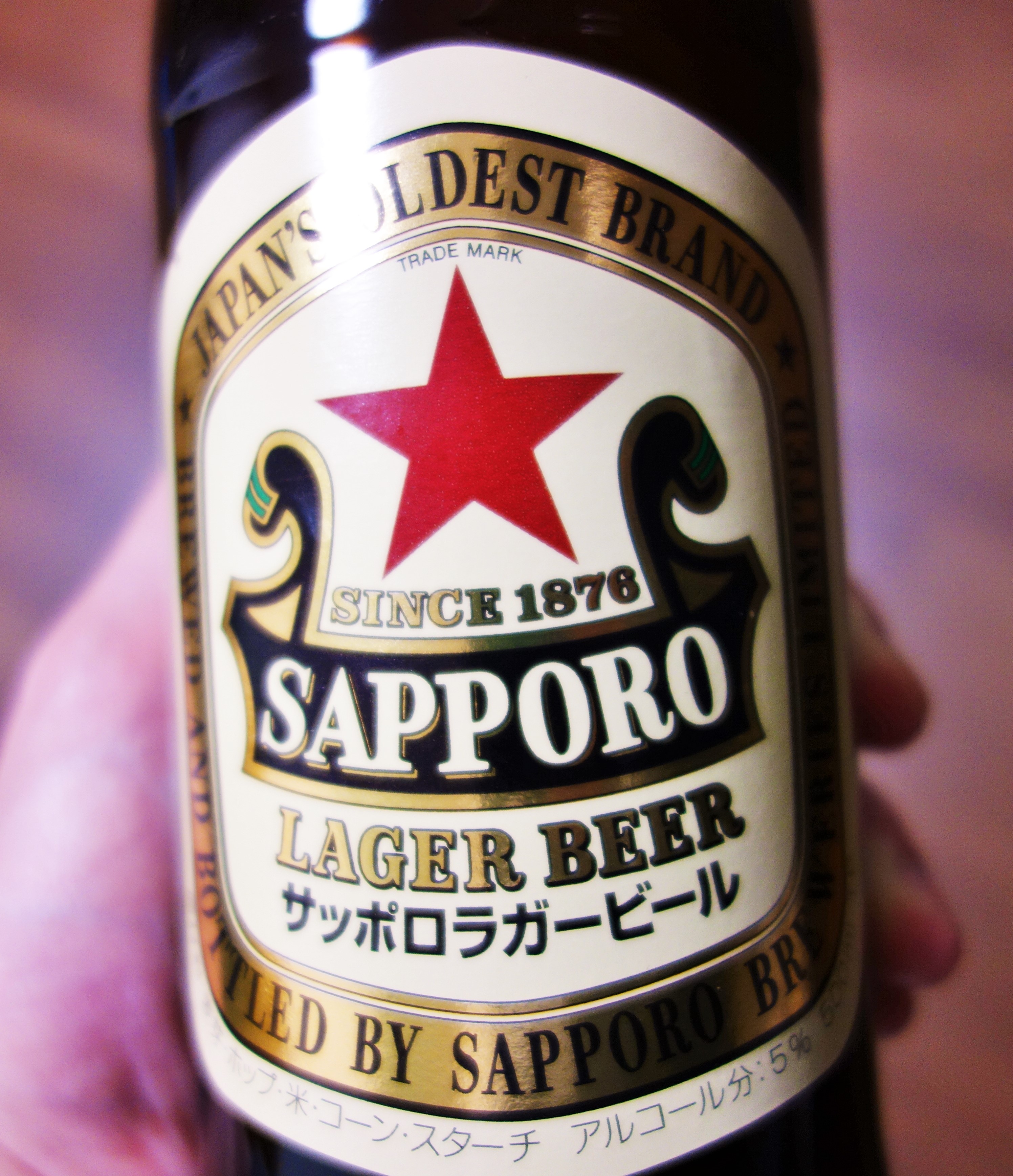 5年で販売量が2倍に サッポロラガービールの魅力を追う 日本ビアジャーナリスト協会