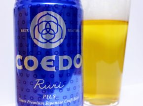 第3回世界に伝えたい日本のクラフトビール出展ビール紹介【COEDO BREWERY編】
