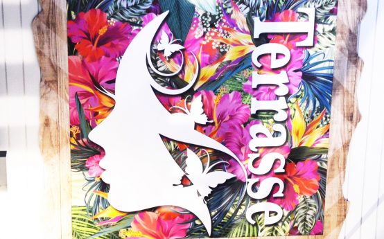 天空のビアガーデンTerrasse今年もOPEN！5/1(月)～9/30(土)@大手町 東京サンケイビル