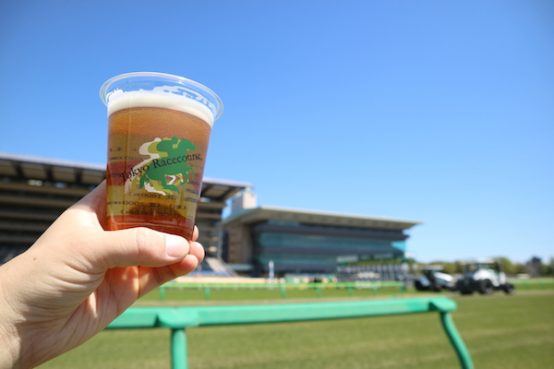 東京競馬場のオリジナルビール「東京グリーンエール」―ビアレポート（142）